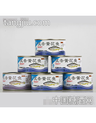 T138g五香黄花鱼