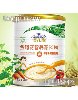 婷金银花营养蒸米湖萝卜果蔬配餐
