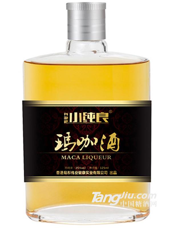 小纯良玛咖酒精品型
