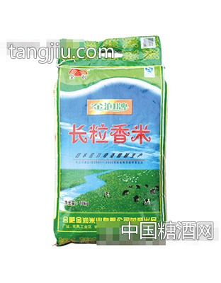 长粒香米