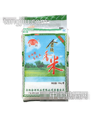金丝香米