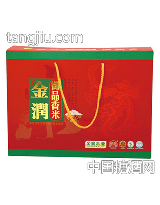 御品香米
