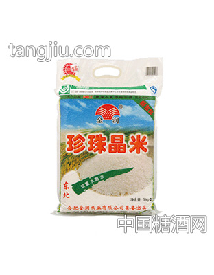 珍珠晶米