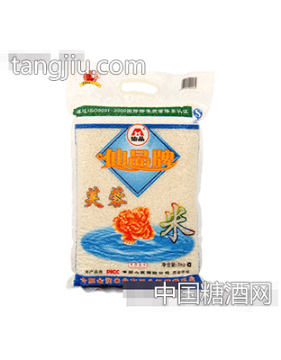 芙蓉米