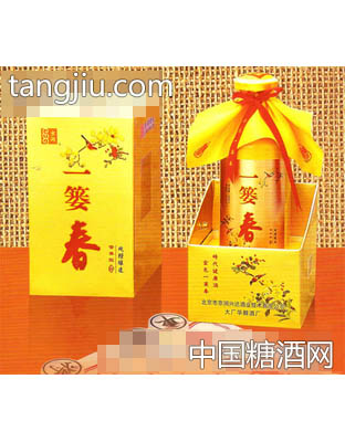 一篓春