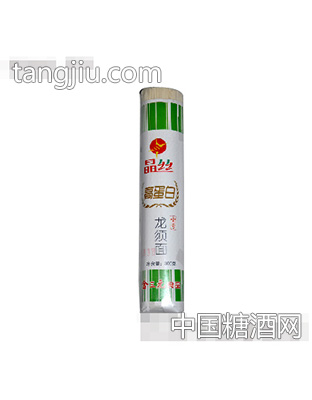 “晶丝”高蛋白1号龙须面