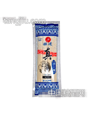230g手制皮带面（手工面）