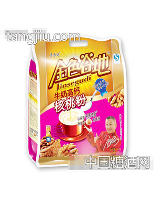 金色谷地808g牛奶加钙核桃粉