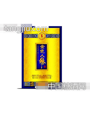 金色人参酒礼盒