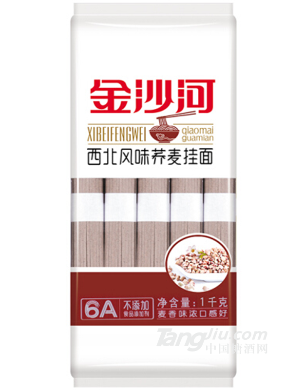 金沙河荞麦挂面1kg