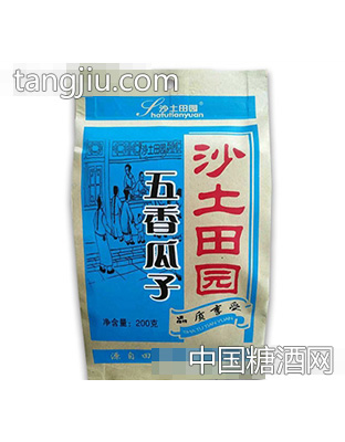 沙土田园五香瓜子200g