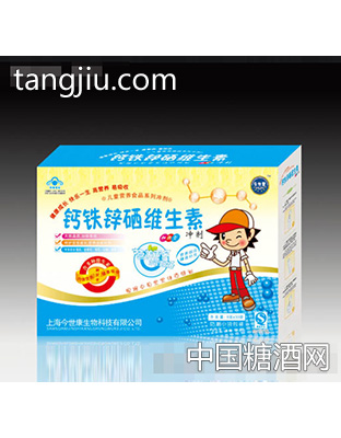 今世康钙铁锌硒维生素颗粒