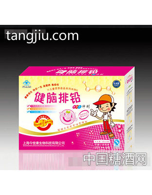 今世康健脑排铅颗粒