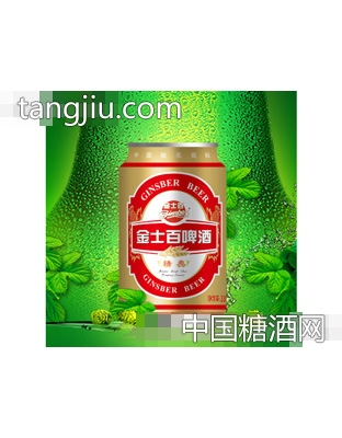 金士百精典听装