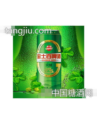 金士百爽鲜听装