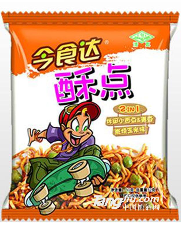 今食达酥点玉米味