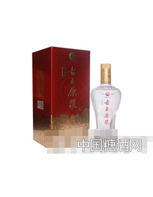 古玉原浆酒经典