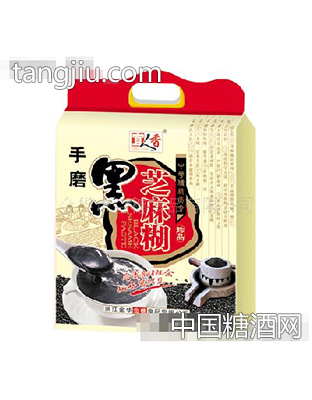 袋装手磨黑芝麻糊