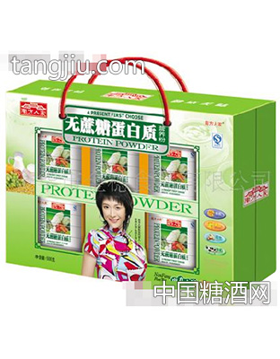 礼盒无加蔗糖蛋白质营养粉