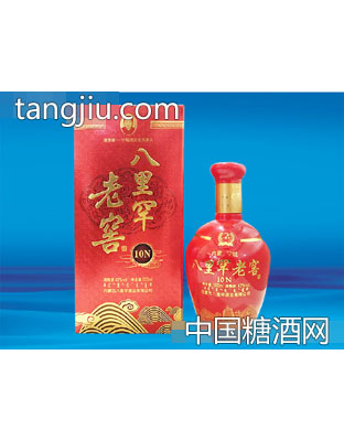 八里罕老窖酒10