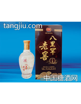 八里罕老窖酒陈酿8