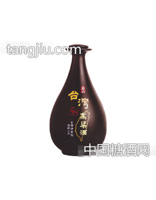 台湾玉山高粱酒3（黑瓷瓶）