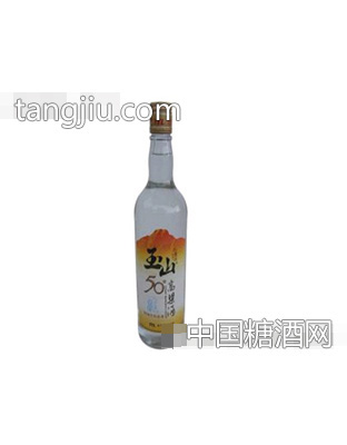 玉山50度高粱酒（97端午纪念酒）