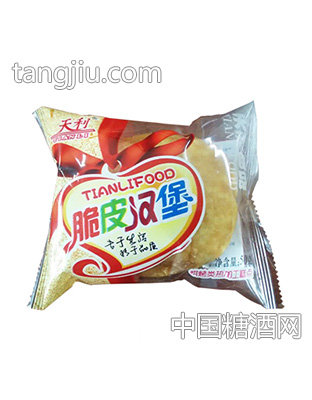 天利脆皮汉堡50g