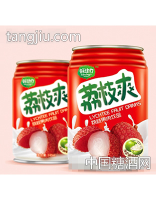 鲜动力荔枝爽果肉饮品245ml