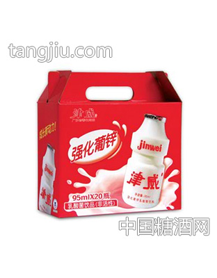 津威乳酸菌饮品95ml20瓶装