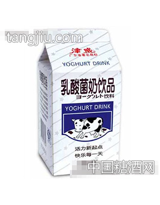 乳酸菌饮品（非活菌型）