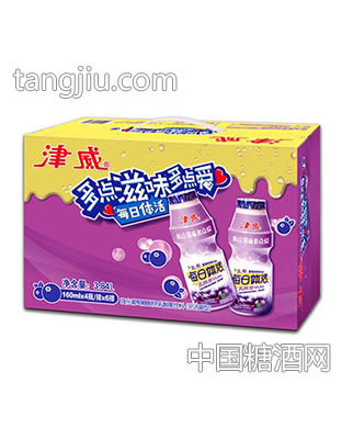 津威每日体活蓝莓乳酸菌箱