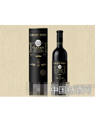 长城干红葡萄酒（黑筒）