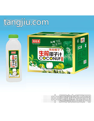 绿标椰子汁
