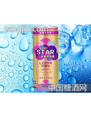 金星泡泡啤柠檬味碳酸饮料330ml