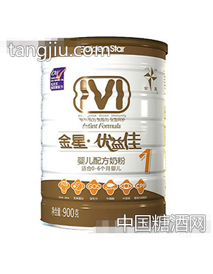优益佳配方奶粉