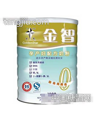 金智孕产妇配方奶粉（桶）
