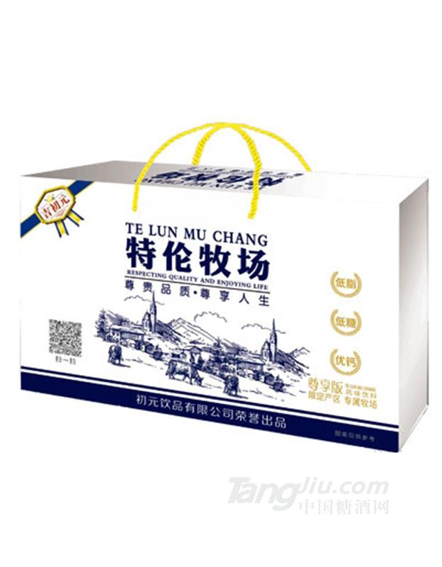 吉初元特伦牧场风味饮料（礼盒装）