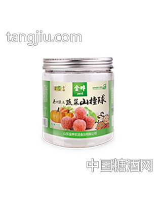 金晔150g蔬菜山楂球