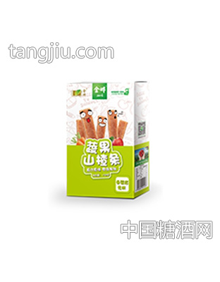 金晔158克蔬果山楂条