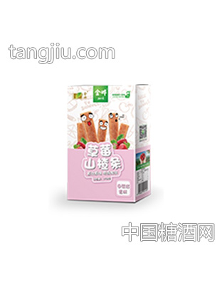 金晔158克草莓山楂条