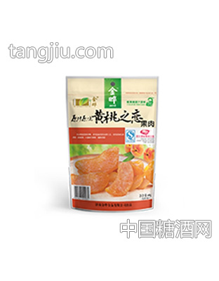 金晔60克黄桃