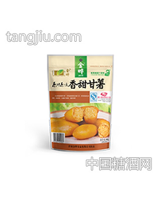 金晔80克香甜甘薯