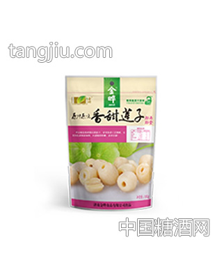 金晔100克香甜莲子