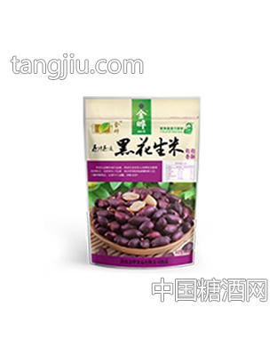 金晔130克黑花生米