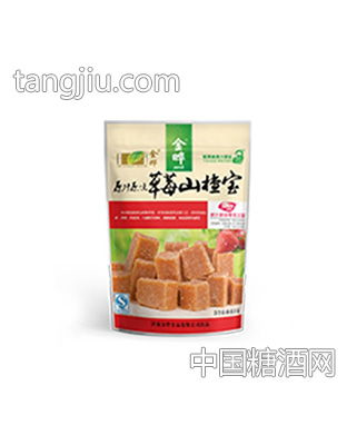 金晔称重草莓宝