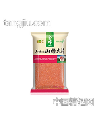 金晔原味山楂大片