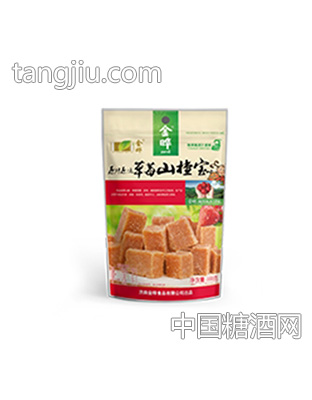 金晔儿童草莓宝