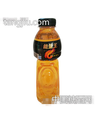 智博星能量王维生素饮料