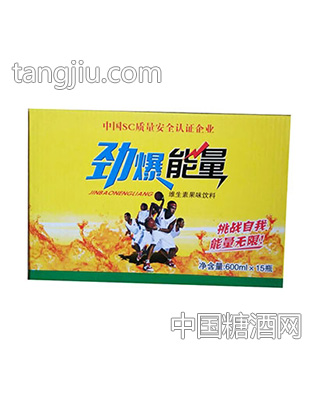 劲爆能量维生素果味饮料600mlx15瓶